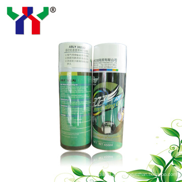 2019 Hot sale 450ml/bottle spray lubricant and penetrating oil